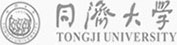 同濟(jì)大學(xué)