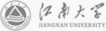江南大學(xué)