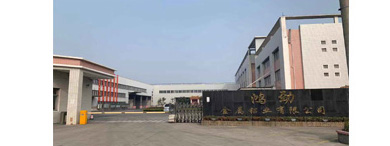 南通鴻勁鋁業(yè)有限公司采購徠卡金相顯微鏡
