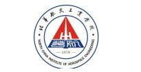 北華航天工業(yè)學(xué)院材料工程系