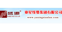 亞星線(xiàn)纜集團(tuán)有限公司訂購(gòu)BAHENS塑料低溫脆化試驗(yàn)機(jī)