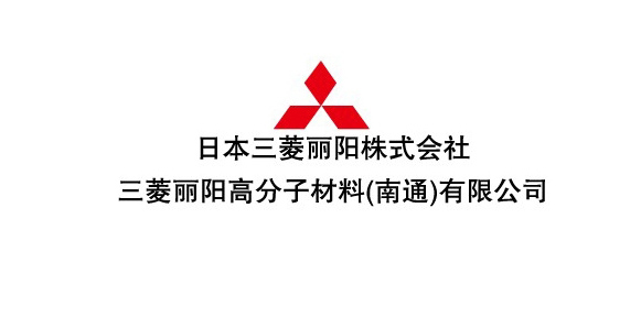 日本立山熔融指數(shù)測(cè)定儀L227-41Z型交付三菱麗陽一流實(shí)驗(yàn)室