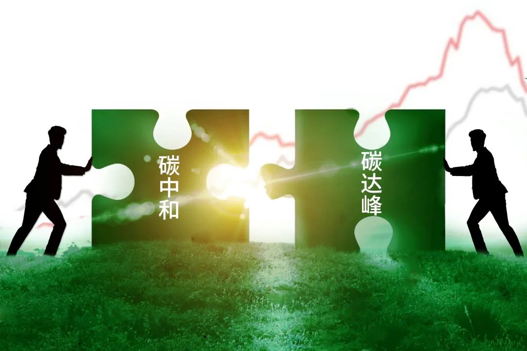 問道雙碳目標(biāo)，看島津TOC-L助力水泥行業(yè)碳中和檢測！