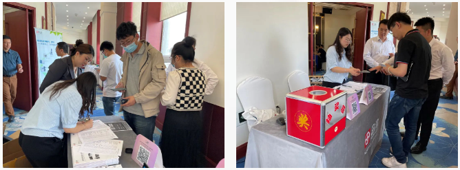 新能源新材料的研發(fā)和品控，島津分析技術(shù)來(lái)助力——島津行業(yè)巡回主題研討會(huì)長(zhǎng)春站