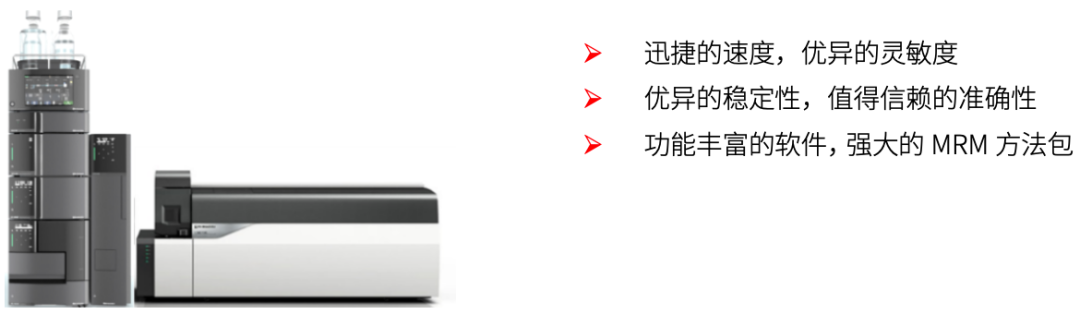 古代紡織品遇見(jiàn)現(xiàn)代質(zhì)譜，染色的秘密都在這里了！
