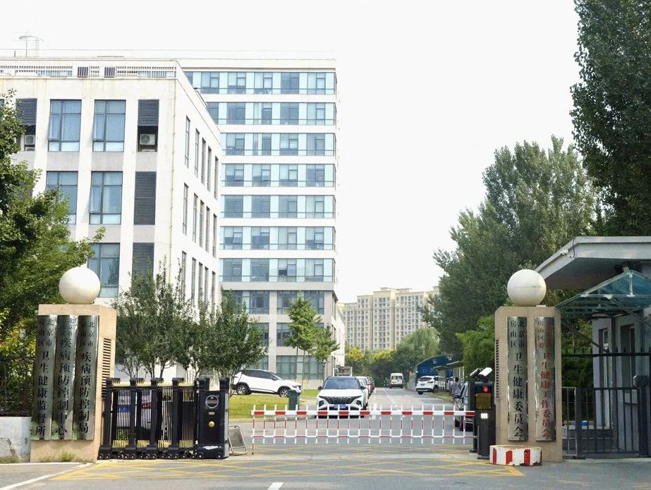 洪水無情，人間有愛——島津維護儀器助力房山區(qū)水樣檢測